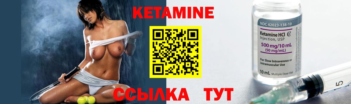Марихуана  APVP СК кристаллы  COCAIN  Вход с VPN  Бошки Шишки  Мефедрон   Псков  Гашиш  Гашиш  ЭКСТАЗИ 
