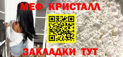 PSILOCYBIN Гусев