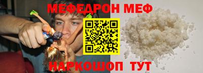 PSILOCYBIN Гусев