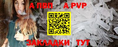 PSILOCYBIN Гусев