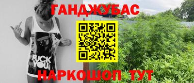 PSILOCYBIN Гусев