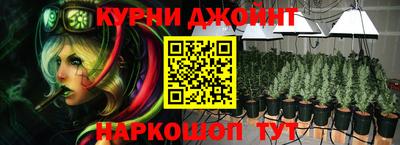 сатива Гусь-Хрустальный
