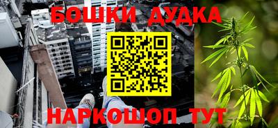 PSILOCYBIN Гусев