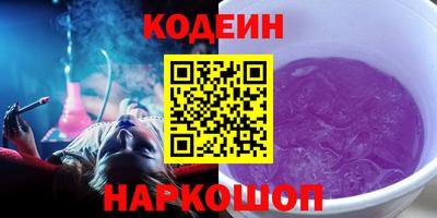 сатива Гусь-Хрустальный