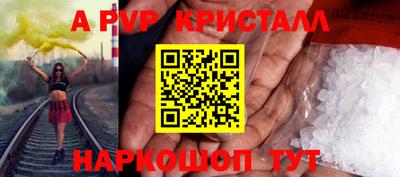 PSILOCYBIN Гусев