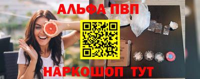 PSILOCYBIN Гусев