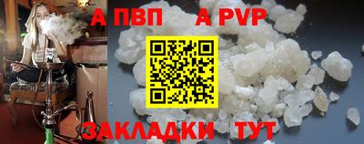 PSILOCYBIN Гусев