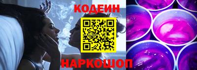 сатива Гусь-Хрустальный