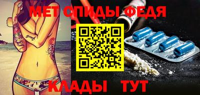 сатива Гусь-Хрустальный