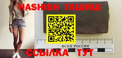 PSILOCYBIN Гусев