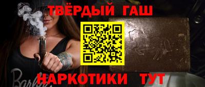 PSILOCYBIN Гусев