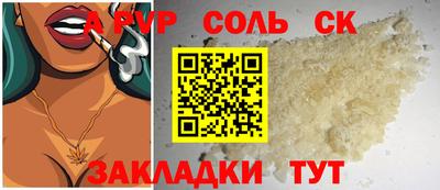 PSILOCYBIN Гусев