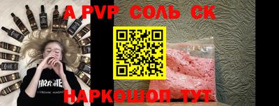 PSILOCYBIN Гусев